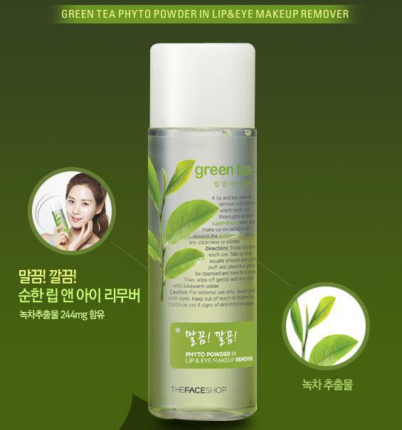 [The Face Shop] Nước tẩy trang  Lip & Eye Makeup Remover Green Tea 100ml