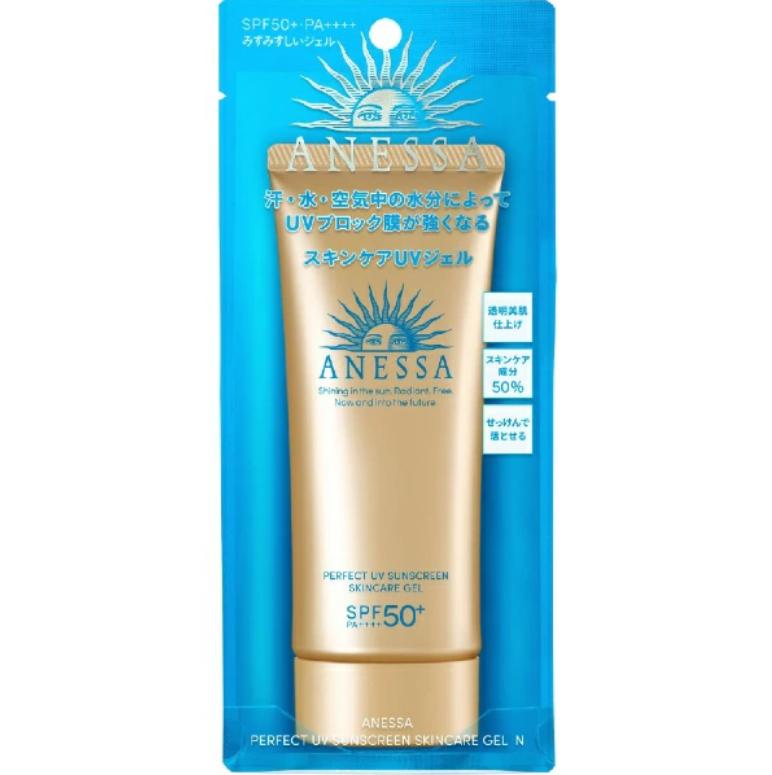 [Anessa] Gel Chống Nắng Anessa Perfect UV Sunscreen Skincare SPF50+/PA++++ 90g